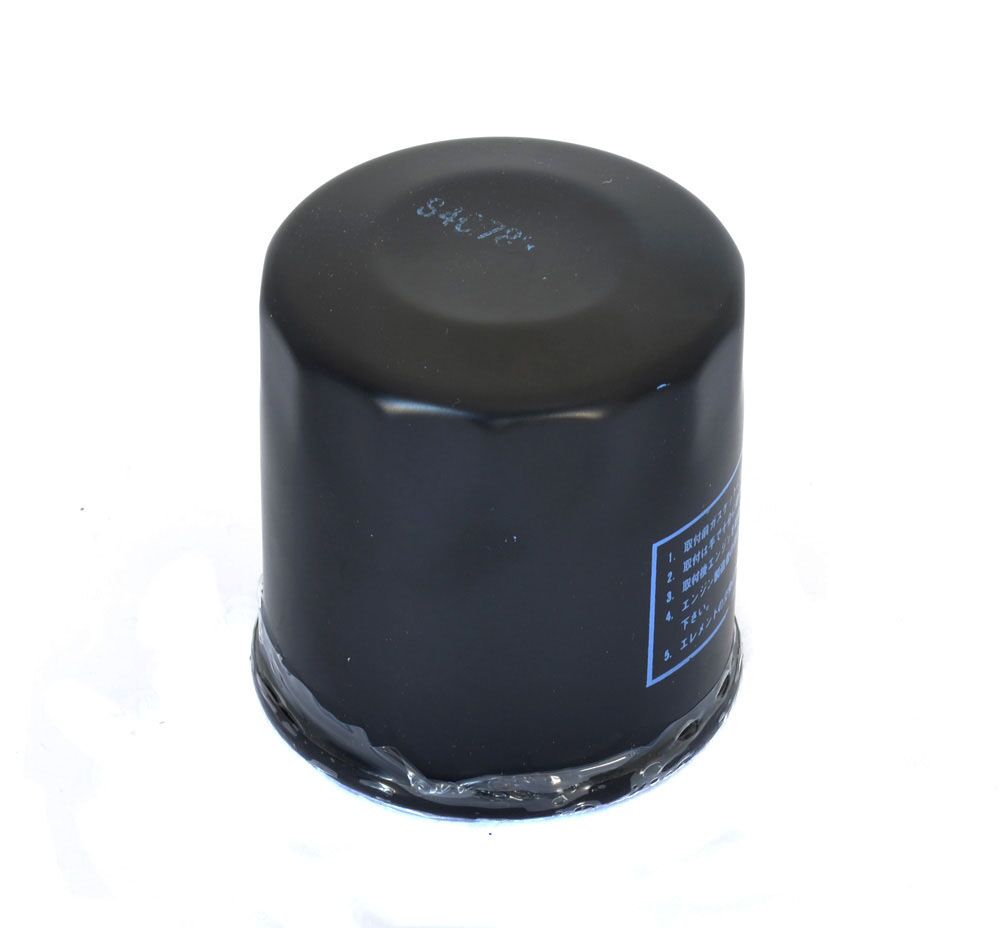 ATHENA OIL FILTER KTM FFP003