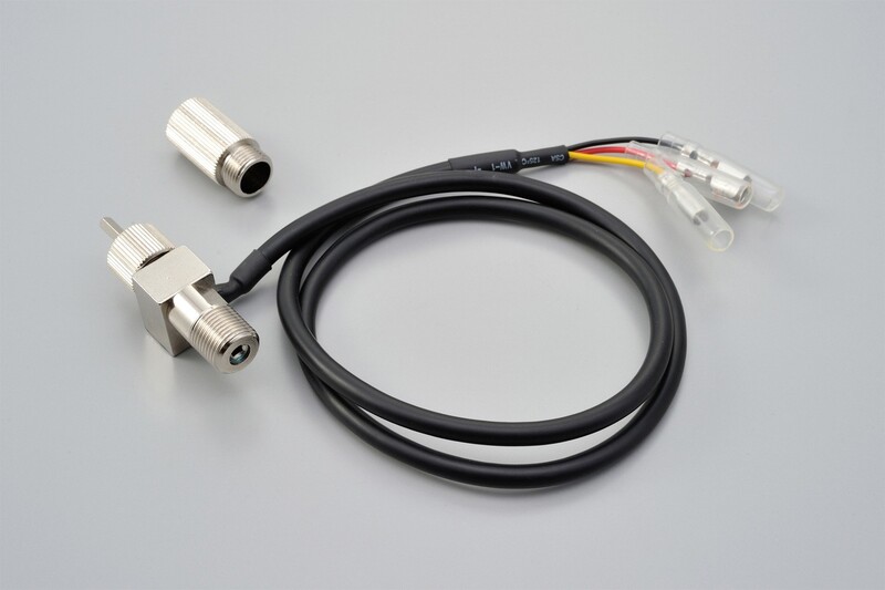 DAYTONA SPEED CONVERTER TWIN SIGNAL 87430