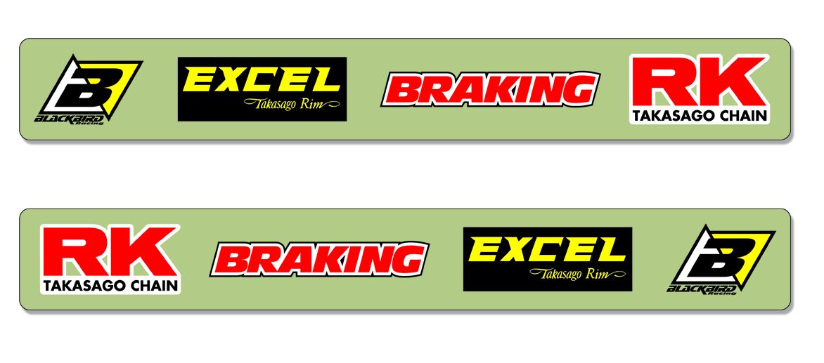 BLACKBIRD RACING SWINGARM STK RM 5328N